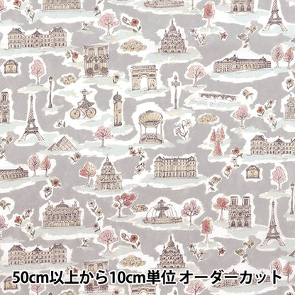 [Quantity starting from 5] Fabric "Liberty Fabrics" Tana lawn Paris Postcard 363J7401-25DU" Liberty Japan