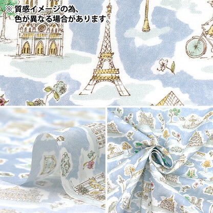 [Quantity starting from 5] Fabric "Liberty Fabrics" Tana lawn Paris Postcard 363J7401-25DU" Liberty Japan