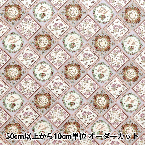 【数量5から】 生地 『リバティ・ファブリックス タナローン フルール・フーラード 363J7402-25AU』 Liberty Japan リバティジャパン