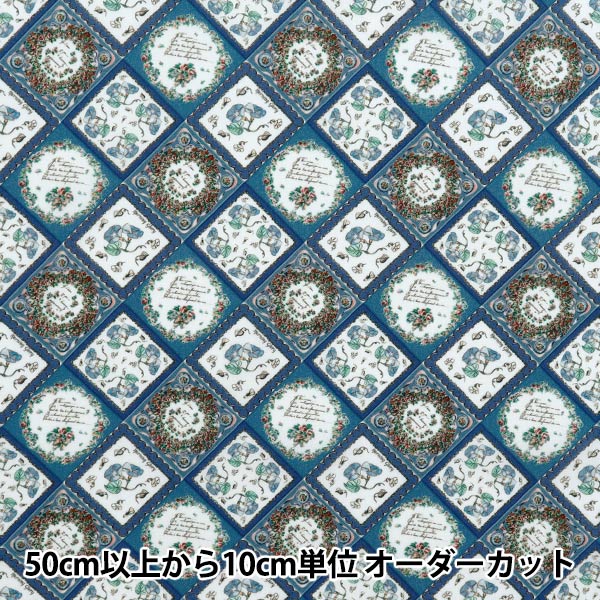 [Cantidad a partir de 5] Tela "Liberty Fabrics" Césped Tana Fleur Furard 363J7402-25BU" Liberty Japan