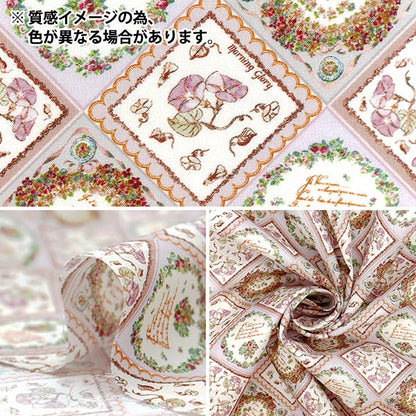 [Cantidad a partir de 5] Tela "Liberty Fabrics" Césped Tana Fleur Furard 363J7402-25BU" Liberty Japan