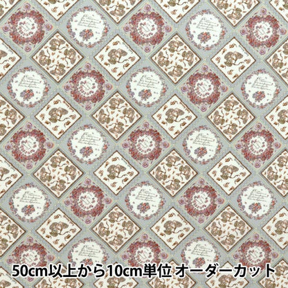 【数量5から】 生地 『リバティ・ファブリックス タナローン フルール・フーラード 363J7402-25CU』 Liberty Japan リバティジャパン