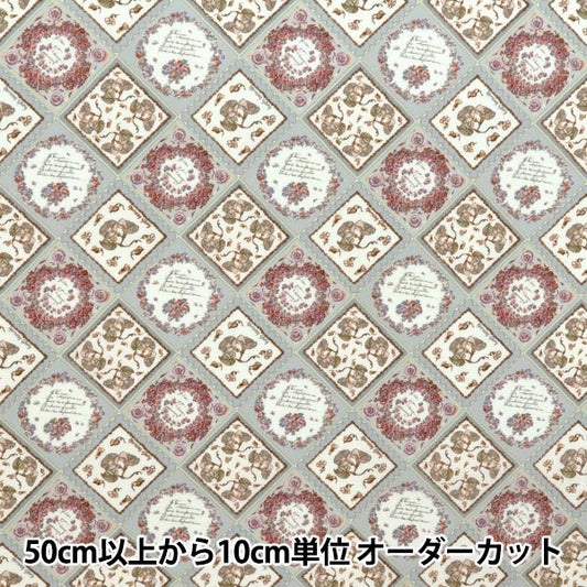 [Количество, начиная с 5] Ткань "Свободные ткани" Тана газон Fleur Furard 363J7402-25CU" Liberty Japan