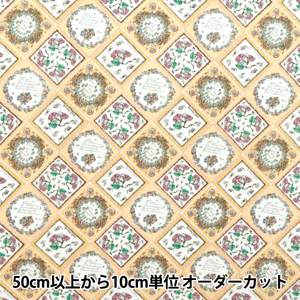 【数量5から】 生地 『リバティ・ファブリックス タナローン フルール・フーラード 363J7402-25DU』 Liberty Japan リバティジャパン