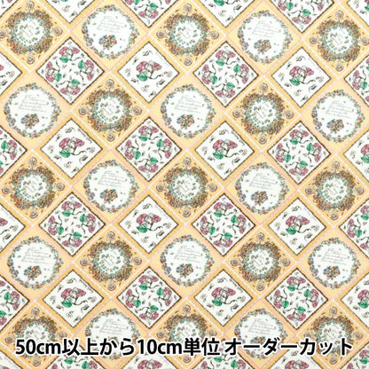 【数量5から】 生地 『リバティ・ファブリックス タナローン フルール・フーラード 363J7402-25DU』 Liberty Japan リバティジャパン