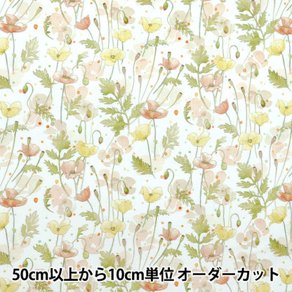 【数量5から】 生地 『リバティ・ファブリックス タナローン ガーデン・ポピーズ 363J7403-25AU』 Liberty Japan リバティジャパン