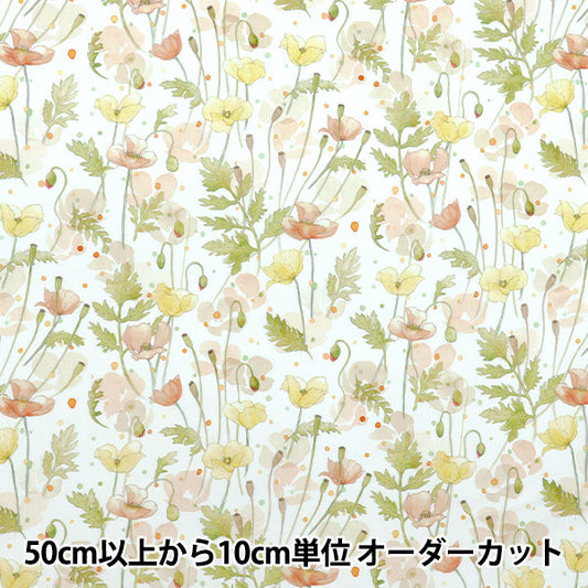 [Количество, начиная с 5] Ткань "Свободные ткани" Тана газон Садовые маки 363J7403-25AU" Liberty Japan