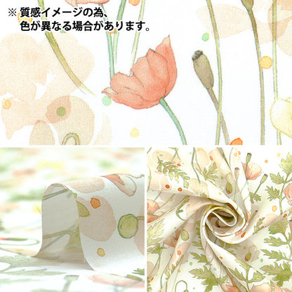 【数量5から】 生地 『リバティ・ファブリックス タナローン ガーデン・ポピーズ 363J7403-25DU』 Liberty Japan リバティジャパン