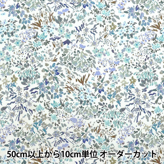 [Quantity starting from 5] Fabric "Liberty Fabrics" Tana lawn Highland Holiday 363J7404-25AU" Liberty Japan