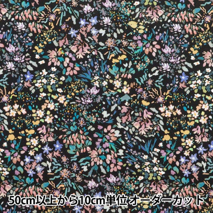 [الكمية تبدأ من 5] الأقمشة "الحرية الأقمشة" عشب التانا Highland Holiday 363J7404-25BU" Liberty Japan