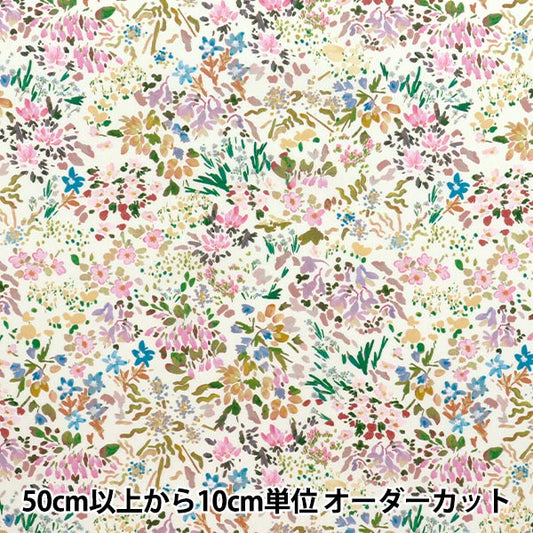 [Quantity starting from 5] Fabric "Liberty Fabrics" Tana lawn Highland Holiday 363J7404-25CU" Liberty Japan