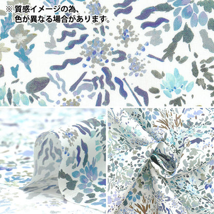 [Quantity starting from 5] Fabric "Liberty Fabrics" Tana lawn Highland Holiday 363J7404-25CU" Liberty Japan