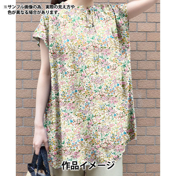 [Quantity starting from 5] Fabric "Liberty Fabrics" Tana lawn Highland Holiday 363J7404-25CU" Liberty Japan