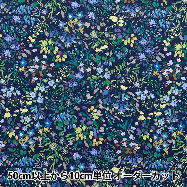 [Cantidad a partir de 5] Tela "Liberty Fabrics" Césped Tana Highland Holiday 363J7404-25DU" Liberty Japan