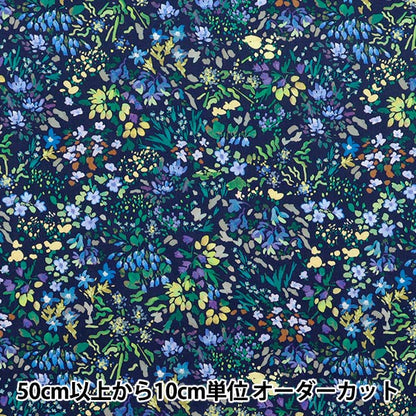 [Cantidad a partir de 5] Tela "Liberty Fabrics" Césped Tana Highland Holiday 363J7404-25DU" Liberty Japan