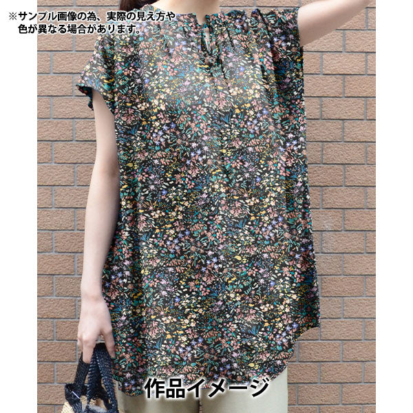 [Cantidad a partir de 5] Tela "Liberty Fabrics" Césped Tana Highland Holiday 363J7404-25DU" Liberty Japan