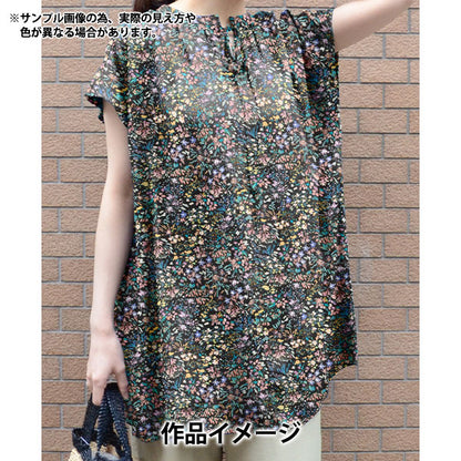 [Cantidad a partir de 5] Tela "Liberty Fabrics" Césped Tana Highland Holiday 363J7404-25DU" Liberty Japan