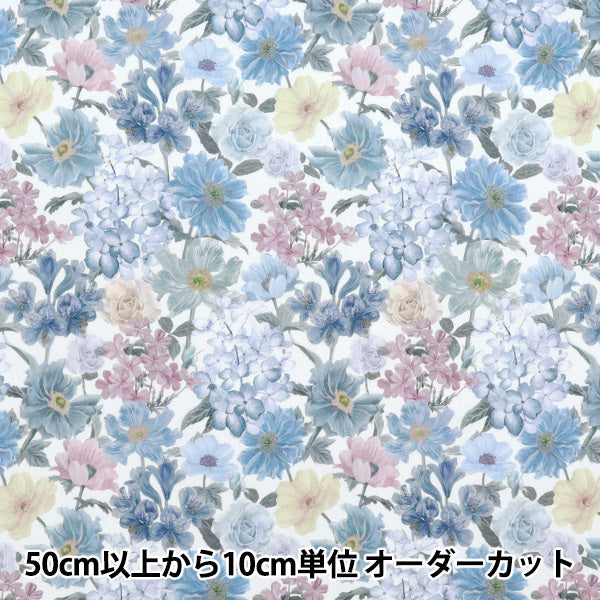 [Quantité à partir de 5] Tissu "Fabrics Liberty" Pelouse Tana Marina's Walk 363J7405-25AU" Liberty Japan