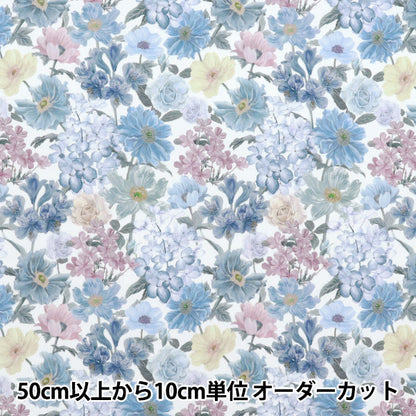 [Quantité à partir de 5] Tissu "Fabrics Liberty" Pelouse Tana Marina's Walk 363J7405-25AU" Liberty Japan