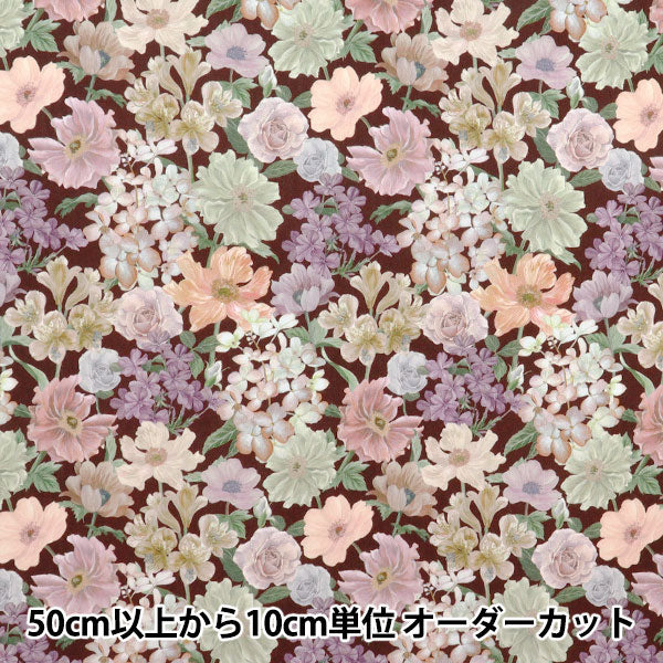 [الكمية تبدأ من 5] الأقمشة "الحرية الأقمشة" عشب التانا Marina's Walk 363J7405-25BU" Liberty Japan