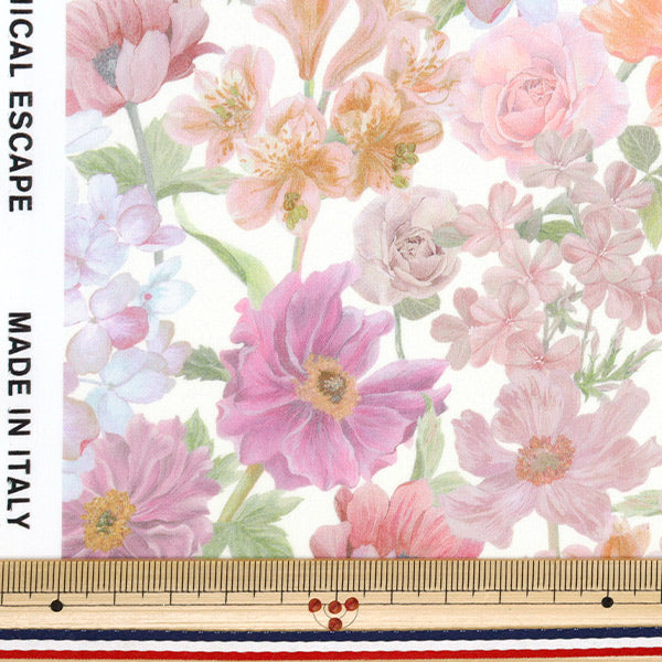 【数量5から】 生地 『リバティ・ファブリックス タナローン マリナズ・ウォーク 363J7405-25CU』 Liberty Japan リバティジャパン