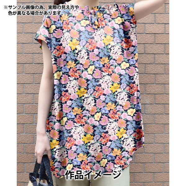 [Quantité à partir de 5] Tissu "Fabrics Liberty" Pelouse Tana Walk de Marina 363J7405-25DU" Liberty Japan