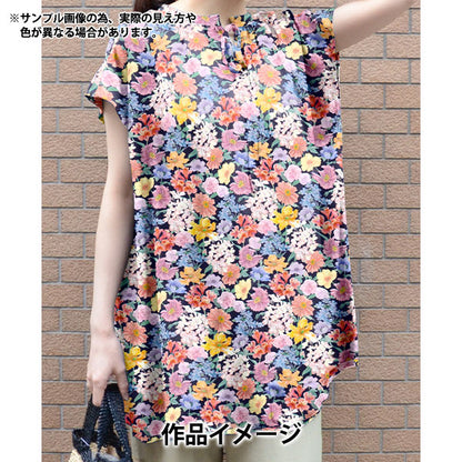 [Quantité à partir de 5] Tissu "Fabrics Liberty" Pelouse Tana Walk de Marina 363J7405-25DU" Liberty Japan