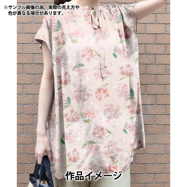 [Quantità a partire da 5] Tessuto "Liberty Fabrics" tana de pelouse Marina's MEDU 363J7406-25AU" Liberty Japan