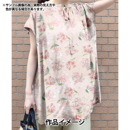 【数量5から】 生地 『リバティ・ファブリックス タナローン マリナズ・メドゥ 363J7406-25BU』 Liberty Japan リバティジャパン