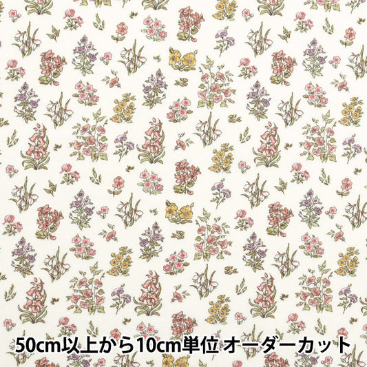 [Количество, начиная с 5] Ткань "Свободные ткани" Тана газон Архив Spliegs 363J7407-25AU" Liberty Japan