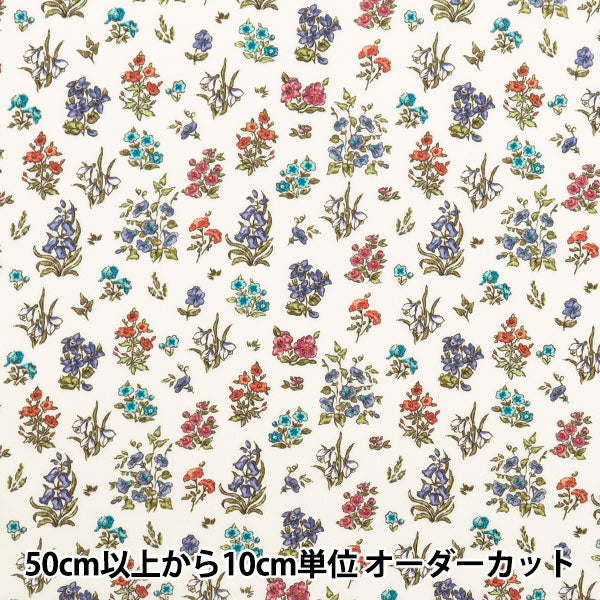 [الكمية تبدأ من 5] الأقمشة "الحرية الأقمشة" عشب التانا المحفوظات Spliegs 363J7407-25BU" Liberty Japan