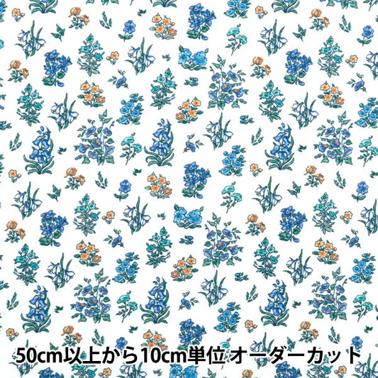 [Количество, начиная с 5] Ткань "Свободные ткани" Тана газон Архив Spliegs 363J7407-25cu" Liberty Japan