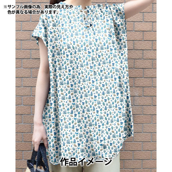 [الكمية تبدأ من 5] الأقمشة "الحرية الأقمشة" عشب التانا المحفوظات Spliegs 363J7407-25CU" Liberty Japan