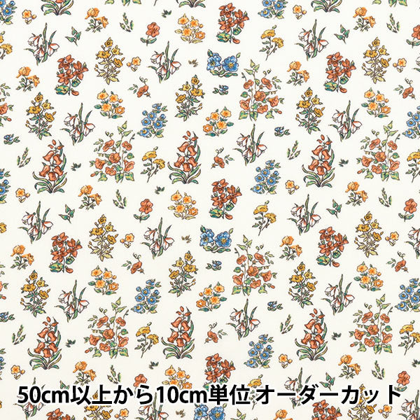 [الكمية تبدأ من 5] الأقمشة "الحرية الأقمشة" عشب التانا المحفوظات Spliegs 363J7407-25DU" Liberty Japan