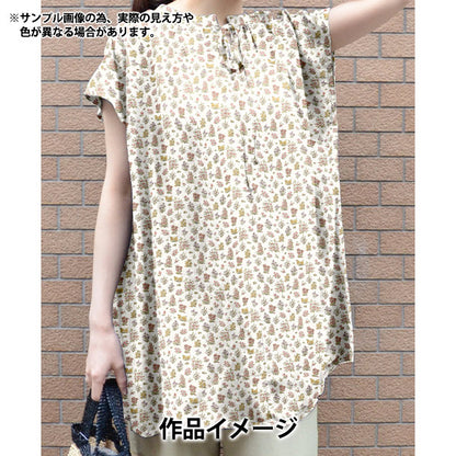 [الكمية تبدأ من 5] الأقمشة "الحرية الأقمشة" عشب التانا المحفوظات Spliegs 363J7407-25DU" Liberty Japan