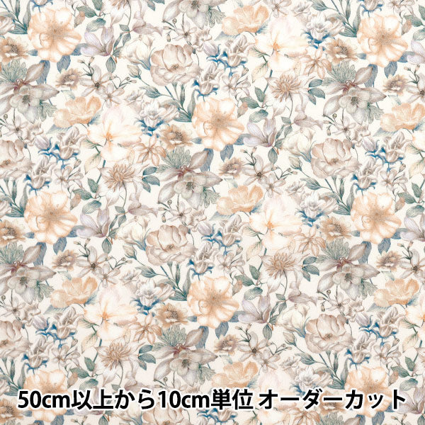 [Quantità a partire da 5] Tessuto "Liberty Fabrics" tana de pelouse Giardino estivo 363J7408-25AU" Liberty Japan