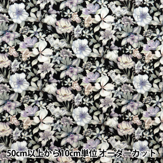 [Количество, начиная с 5] Ткань "Свободные ткани" Тана газон Летний сад 363J7408-25BU" Liberty Japan