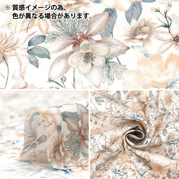 【数量5から】 生地 『リバティ・ファブリックス タナローン サマー・ガーデン 363J7408-25BU』 Liberty Japan リバティジャパン