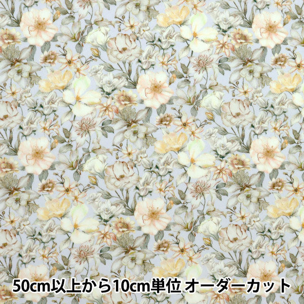 【数量5から】 生地 『リバティ・ファブリックス タナローン サマー・ガーデン 363J7408-25CU』 Liberty Japan リバティジャパン