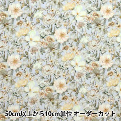 【数量5から】 生地 『リバティ・ファブリックス タナローン サマー・ガーデン 363J7408-25CU』 Liberty Japan リバティジャパン