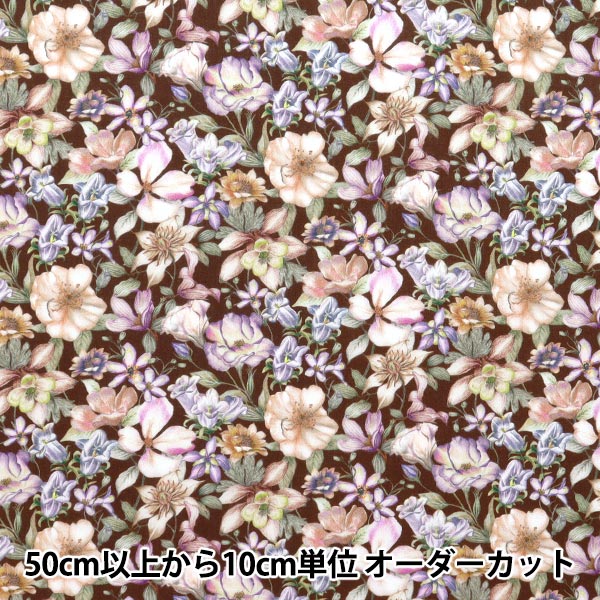 【数量5から】 生地 『リバティ・ファブリックス タナローン サマー・ガーデン 363J7408-25DU』 Liberty Japan リバティジャパン