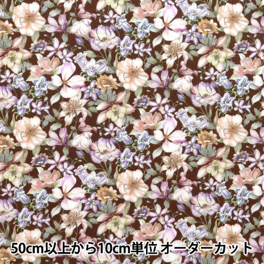 [Количество, начиная с 5] Ткань "Свободные ткани" Тана газон Летний сад 363J7408-25DU" Liberty Japan