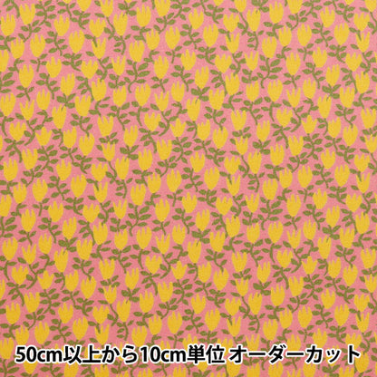 【数量5から】 生地 『リバティ・ファブリックス タナローン ペーパー・チューリップス 363J7409-25BU』 Liberty Japan リバティジャパン