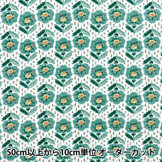 [Количество, начиная с 5] Ткань "Свободные ткани" Тана газон Розмари Пасс 363J7410-25AU" Liberty Japan