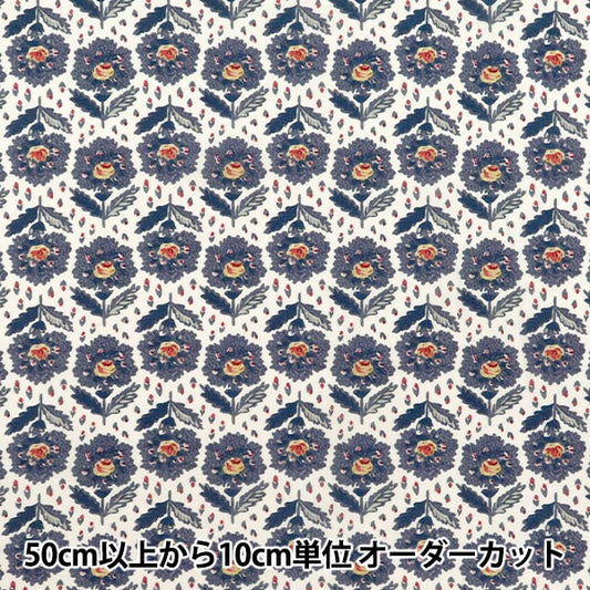 [Количество, начиная с 5] Ткань "Свободные ткани" Тана газон Розмари Пасс 363J7410-25BU" Liberty Japan