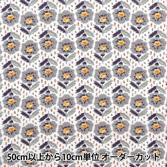 [Количество, начиная с 5] Ткань "Свободные ткани" Тана газон Rosemary Pass 363J7410-25CU" Liberty Japan