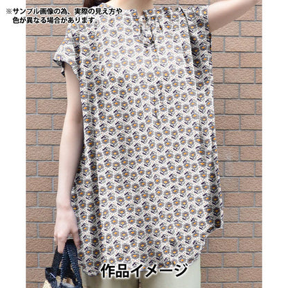 【数量5から】 生地 『リバティ・ファブリックス タナローン ローズマリー・パス 363J7410-25CU』 Liberty Japan リバティジャパン