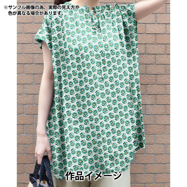 【数量5から】 生地 『リバティ・ファブリックス タナローン ローズマリー・パス 363J7410-25DU』 Liberty Japan リバティジャパン