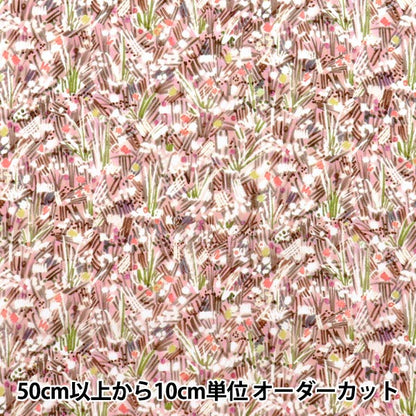 [Quantité à partir de 5] Tissu "Fabrics Liberty" Pelouse Tana Champs lumineux 363J7411-25AU" Liberty Japan