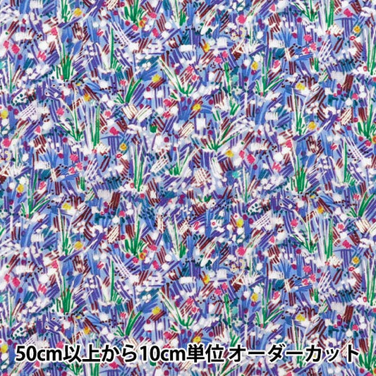 [الكمية تبدأ من 5] الأقمشة "الحرية الأقمشة" عشب التانا الحقول المضيئة 363J7411-25BU" Liberty Japan